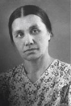 АРСАЕВА Фахри-Бану Ибрагимовна